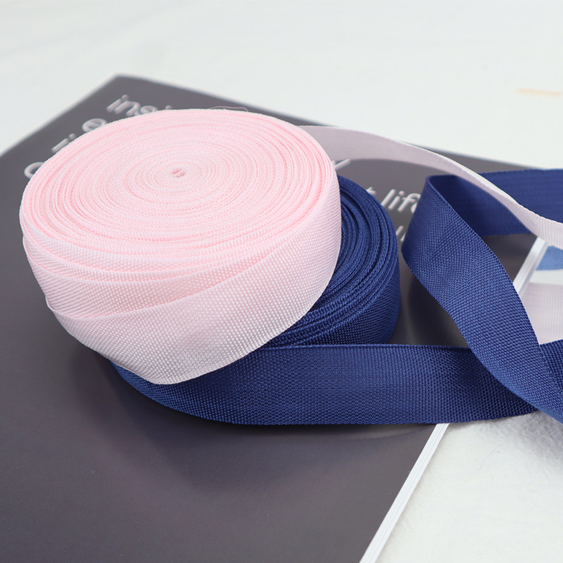 丙纶织带300D包边条包边带 内包边普通加密黑色彩色