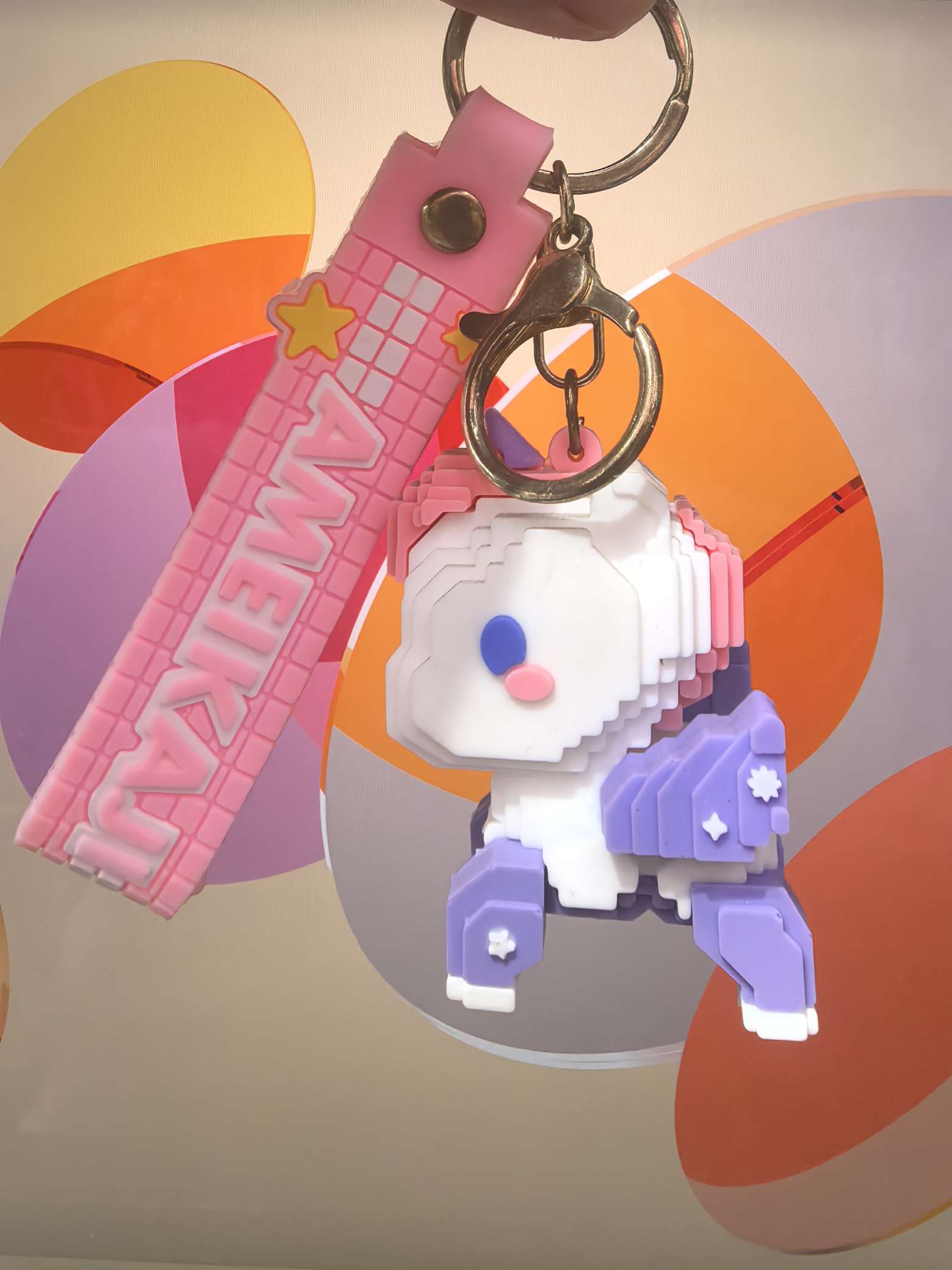 钥匙扣/配饰实物图