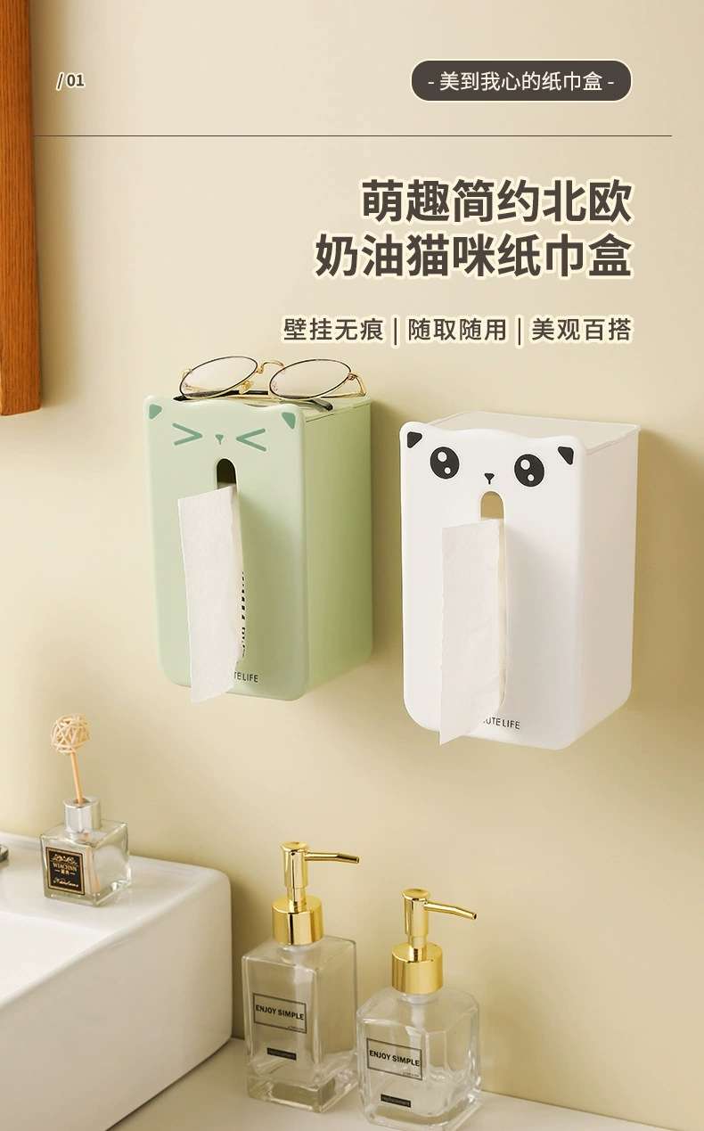 L87-LY028 Cartoon Tissue box Wall-mounted non-punching tissue box, home living room toilet storage paper tube detail image 1