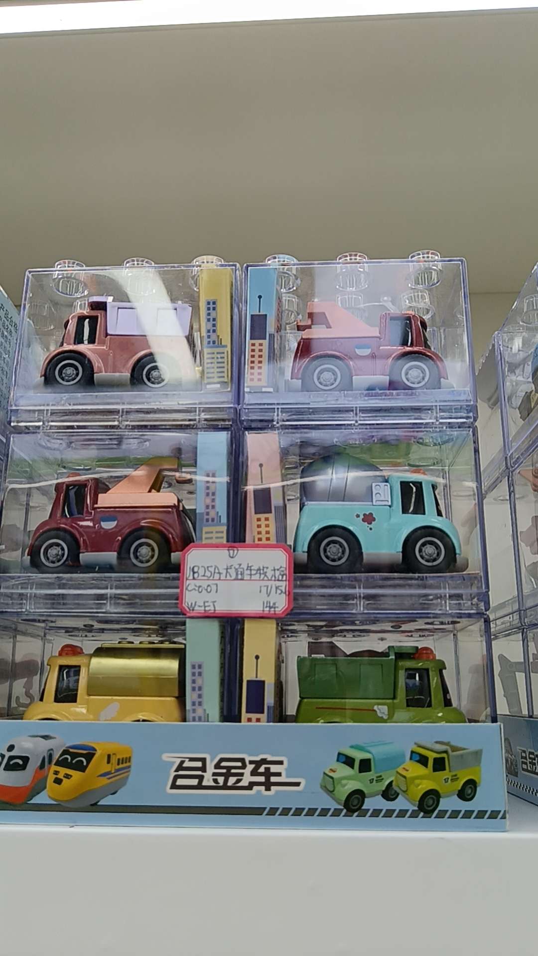Alloy car model, children's toy car, toy car model, alloy toy car model, toy car model, alloy car model, children's alloy car model Specification image