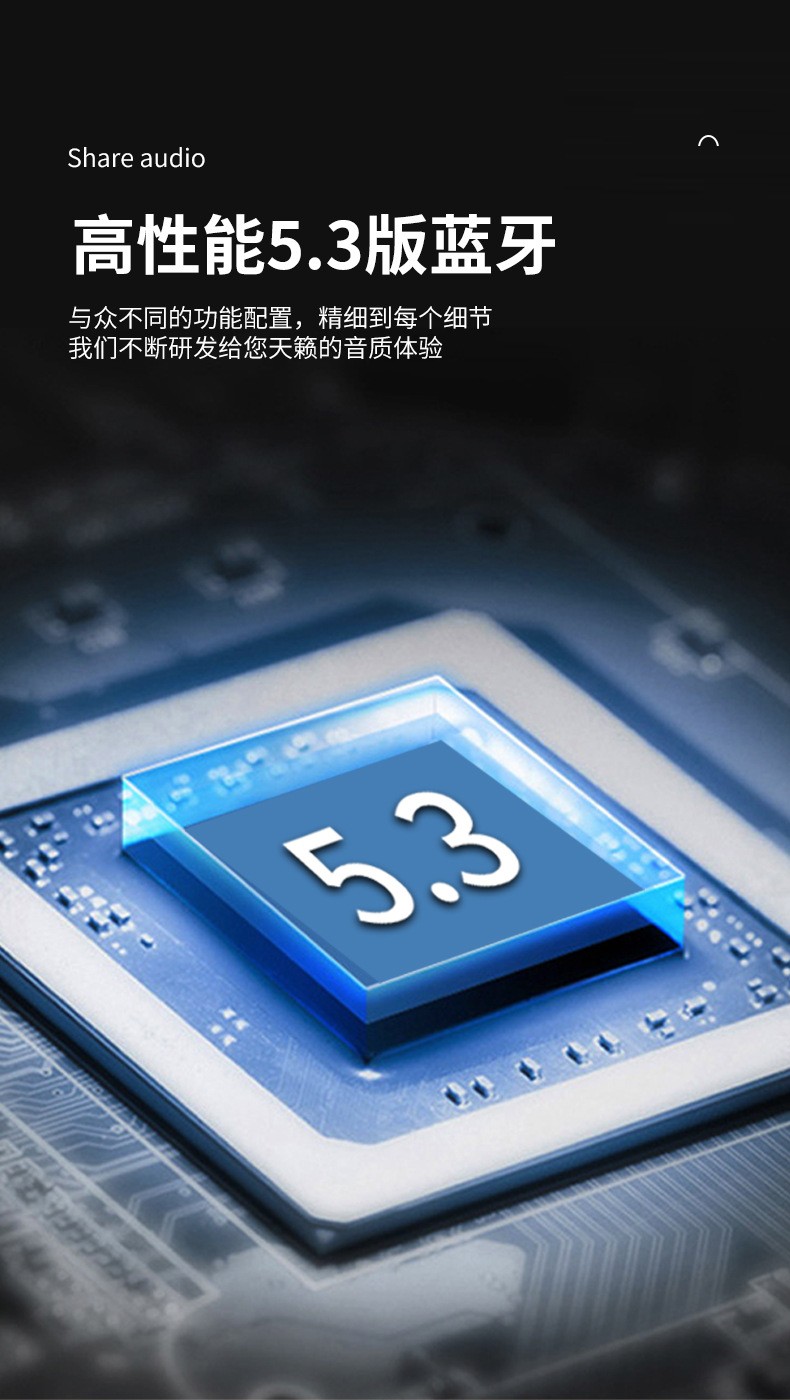 跨境新款BS961无线蓝牙头戴式耳机全包耳折叠运动音乐私模蓝牙耳详情9