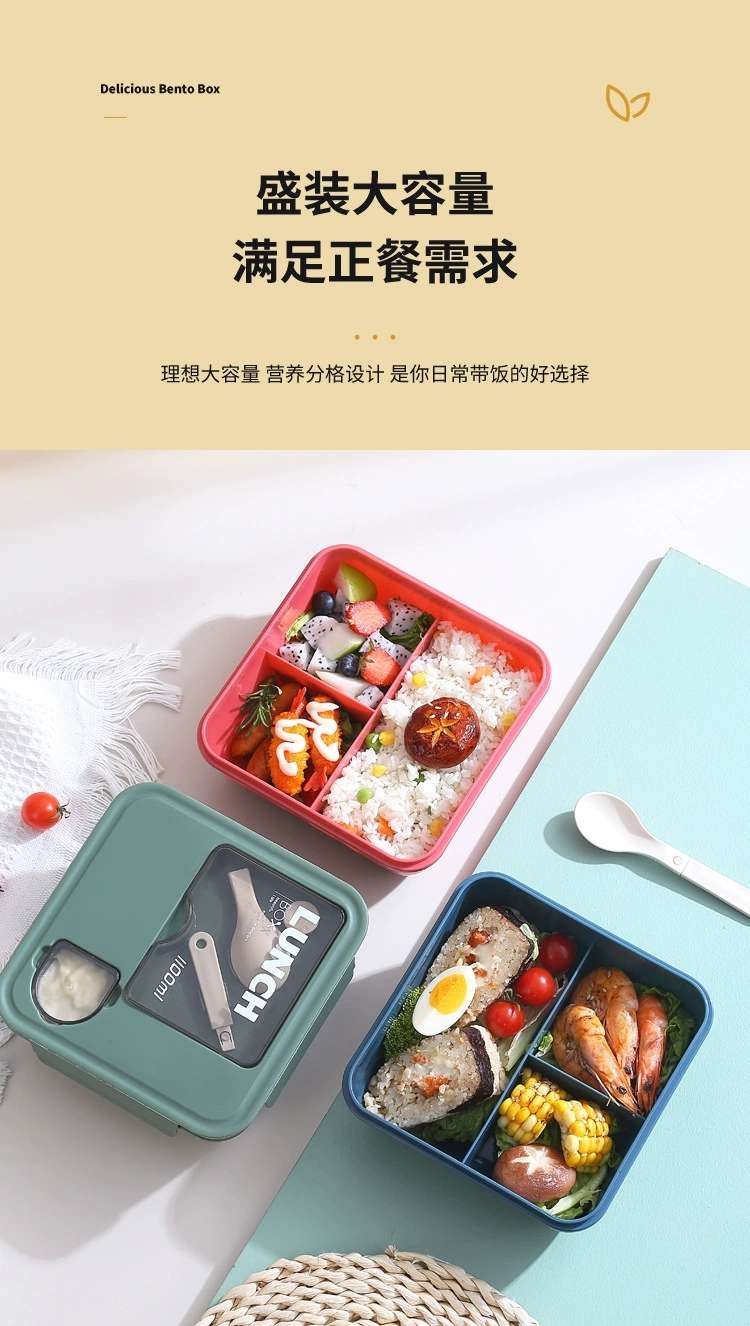 M66-3002 single-layer plastic lunch box with dipping sauce, portable student lunch box, microwave ovens for preservation detail image 6