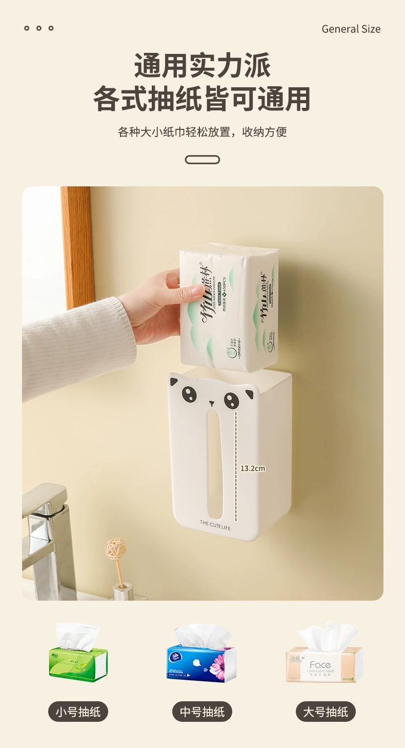 L87-LY028 Cartoon Tissue box Wall-mounted non-punching tissue box, home living room toilet storage paper tube detail image 6