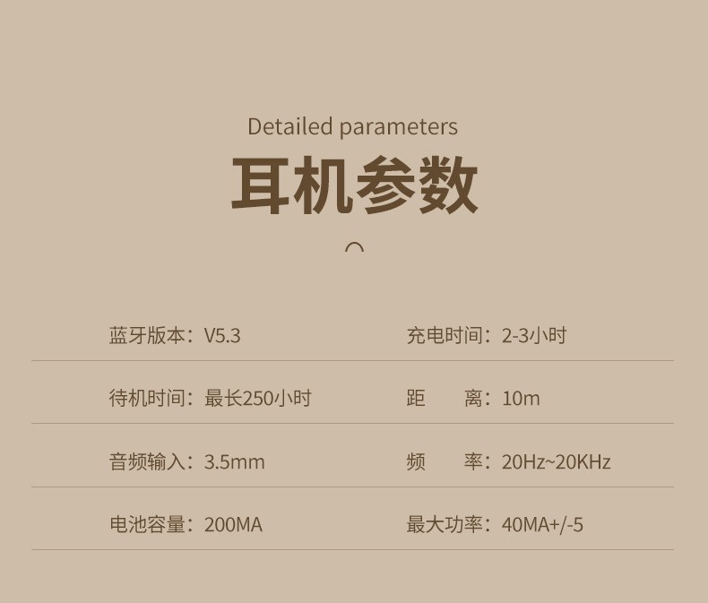 跨境新款BS961无线蓝牙头戴式耳机全包耳折叠运动音乐私模蓝牙耳详情6