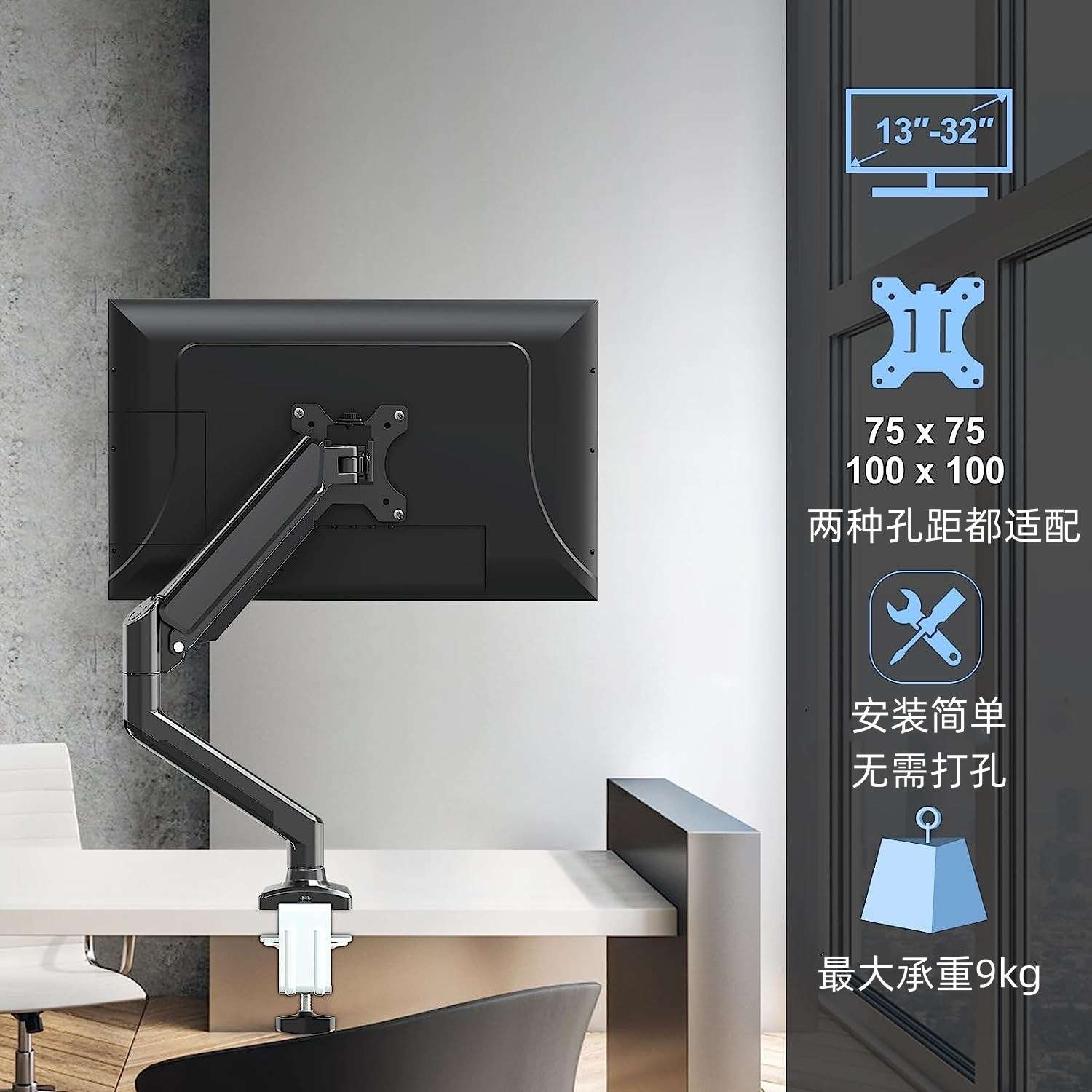 外贸批发厂家直销万向自由悬停伸缩臂支架13-32寸支撑底座双屏幕气弹簧显示屏支架详情图5