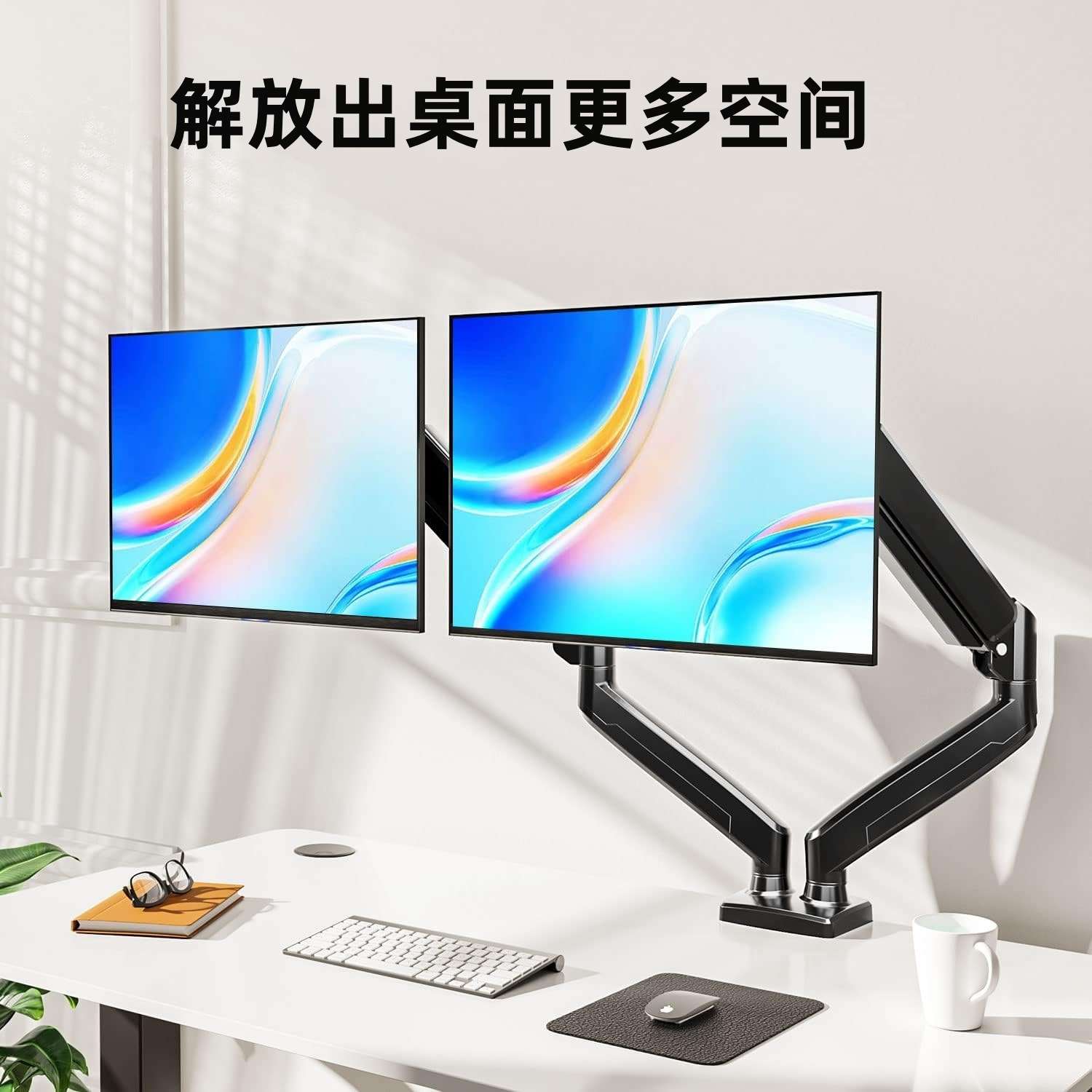 外贸批发厂家直销万向自由悬停伸缩臂支架13-32寸支撑底座双屏幕气弹簧显示屏支架详情图9