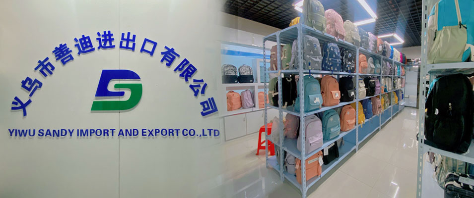 Shandi Import and Export describe pic - 1