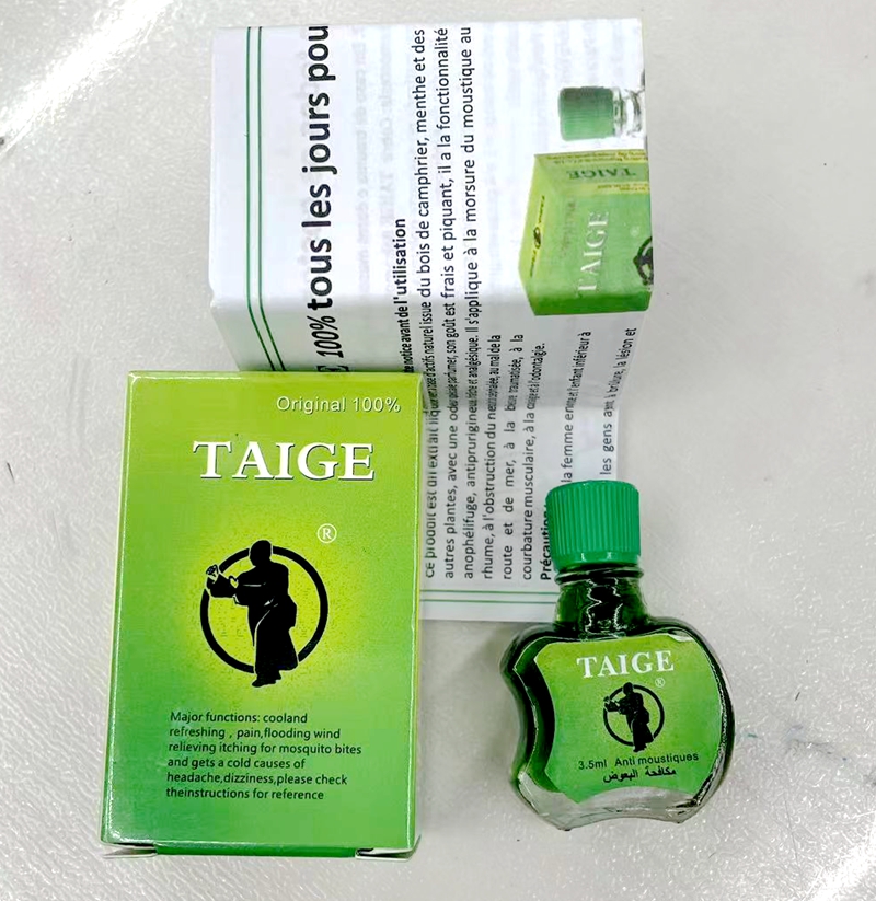 花露水/膏药/水仙风油精9ml/泰国青草膏/虎鞭白底实物图