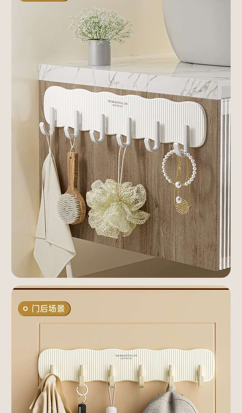 L87-LY034奶油色挂钩打孔固定厕所衣架墙壁墙上挂衣钩免打孔挂架详情图9