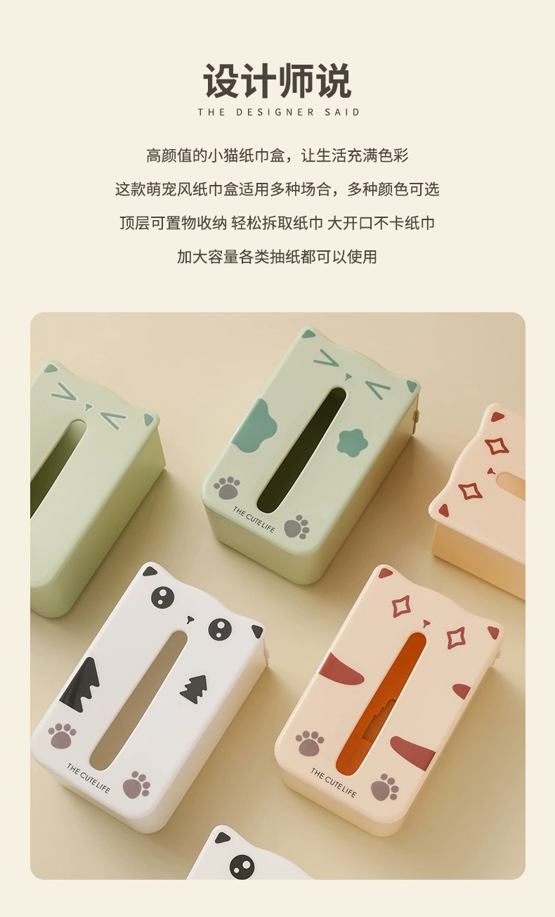 L87-LY028 Cartoon Tissue box Wall-mounted non-punching tissue box, home living room toilet storage paper tube detail image 3
