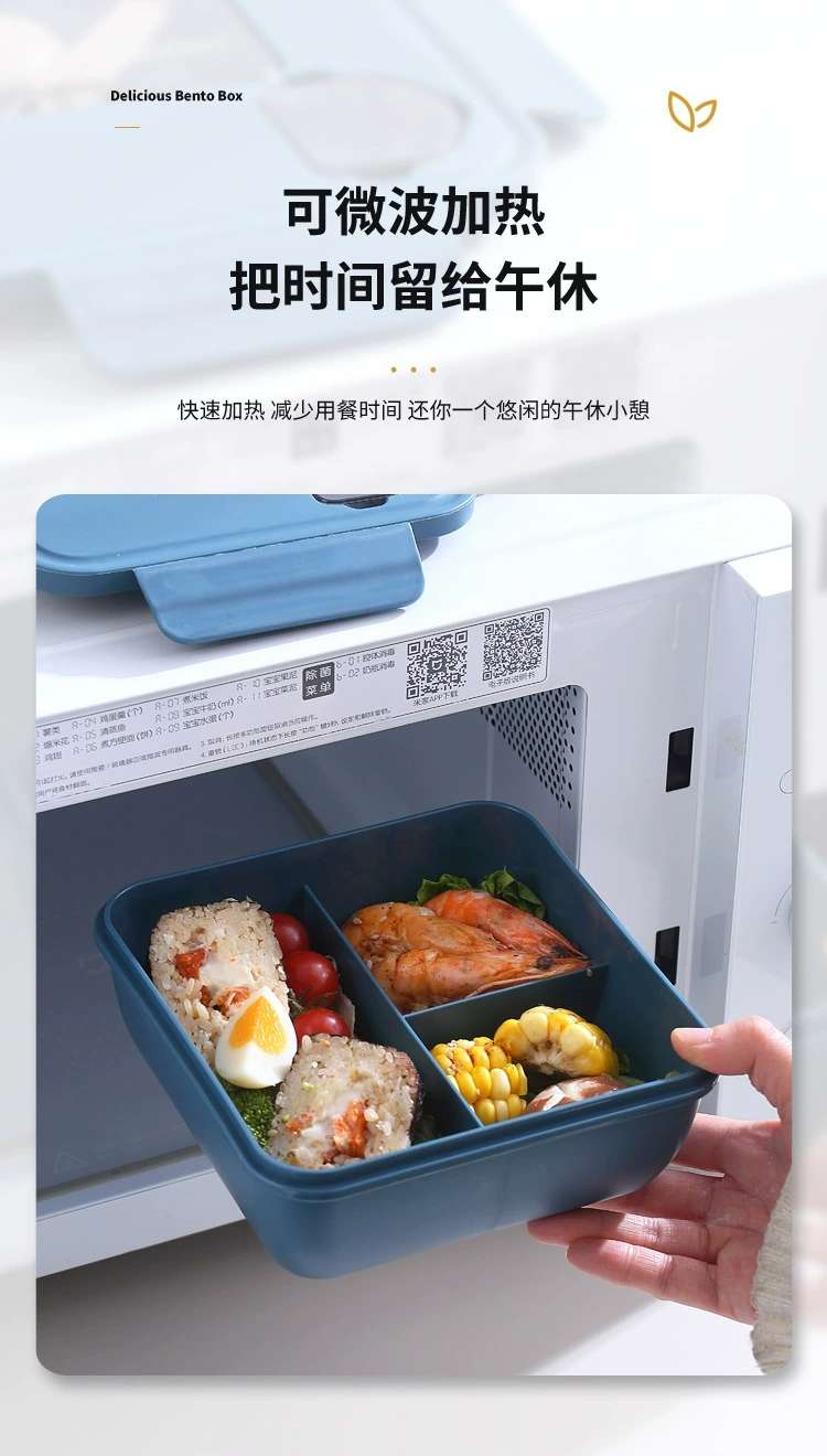 M66-3002 single-layer plastic lunch box with dipping sauce, portable student lunch box, microwave ovens for preservation detail image 10