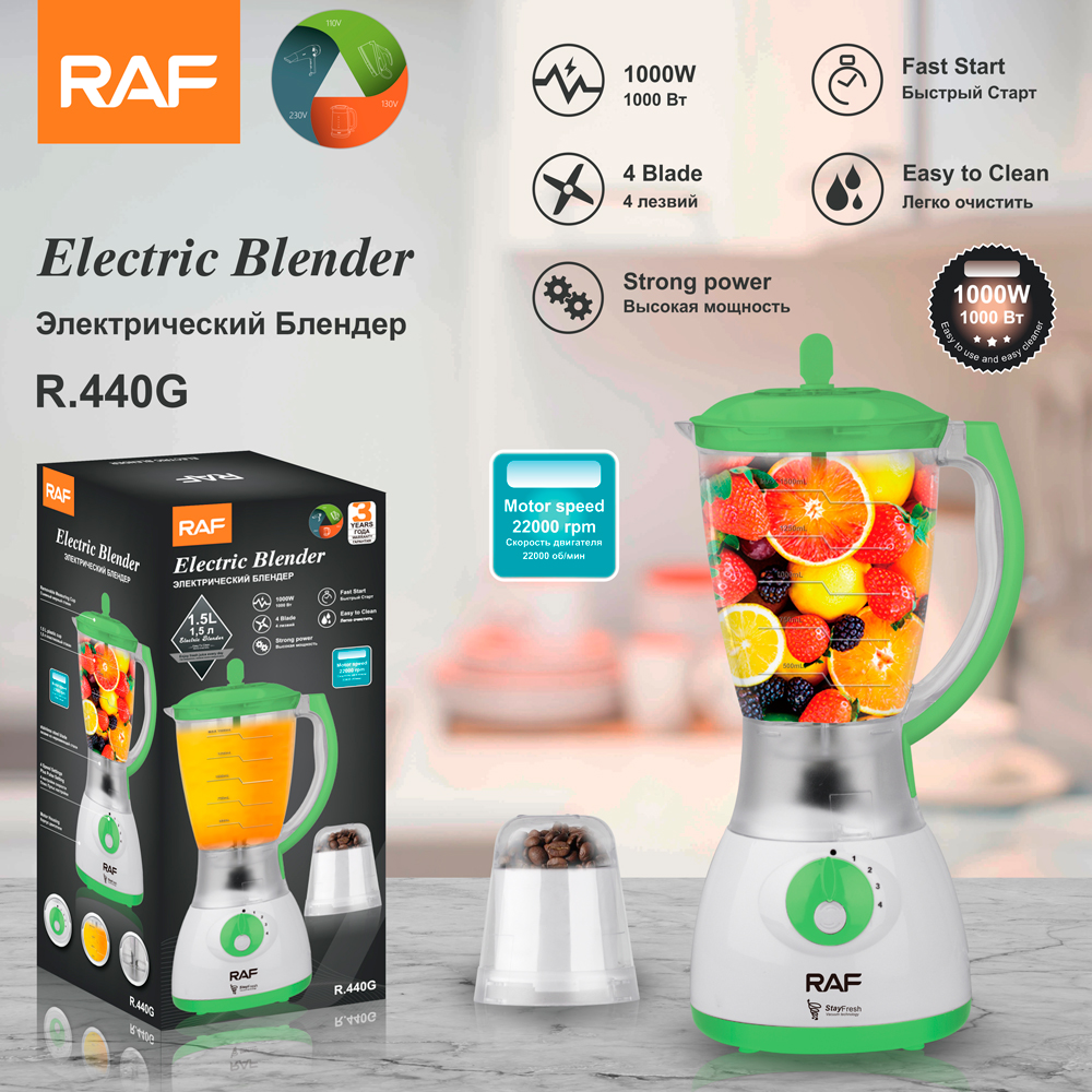 RAF European-style food processor, blender, fruit and vegetable juicer, household juicer, blender, and baby smoothie maker Specification drawing