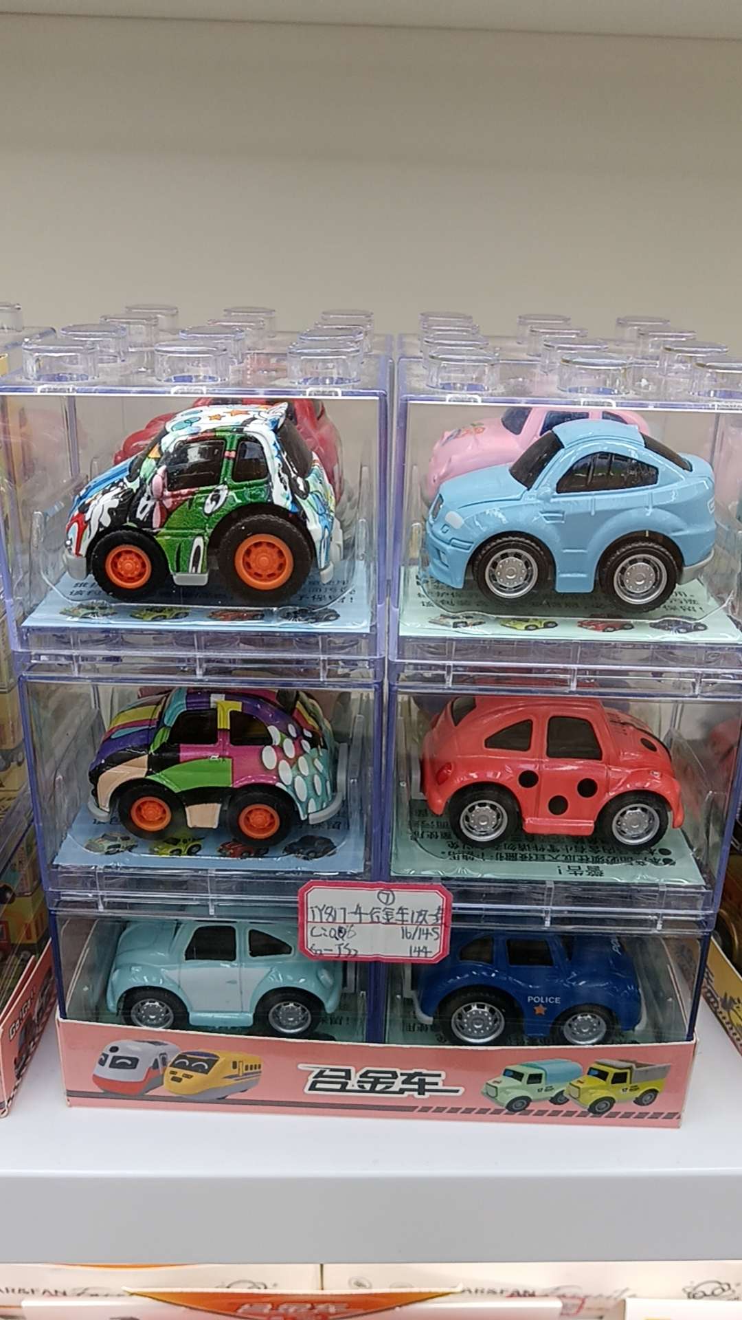 Alloy car model, children's toy car, toy car model, alloy toy car model, toy car model, alloy car model, children's alloy car model details Picture