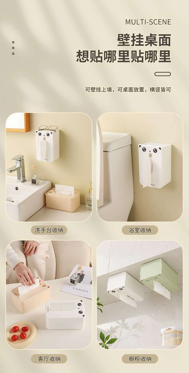 L87-LY028 Cartoon Tissue box Wall-mounted non-punching tissue box, home living room toilet storage paper tube detail image 12