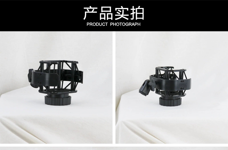 Direct sales from the foreign trade wholesale factory of FZ-02 microphone shockproof frame, plastic shock absorber frame, shock absorption frame and live streaming microphone accessories detail image 7