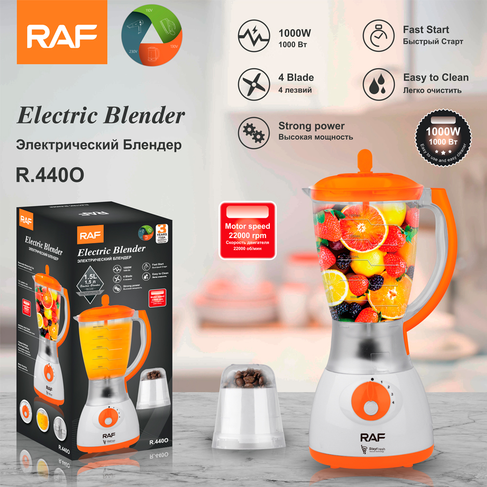 RAF European-style food processor, blender, fruit and vegetable juicer, household juicer, blender, and baby smoothie maker full figure