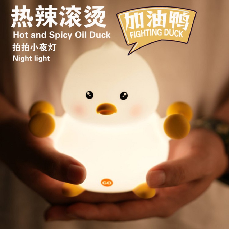 云朵硅胶小夜灯USB充电卧室床头睡眠氛围灯硅胶拍拍灯可爱儿童小夜灯led床头拍拍小夜灯睡眠柔光可爱氛围小夜灯