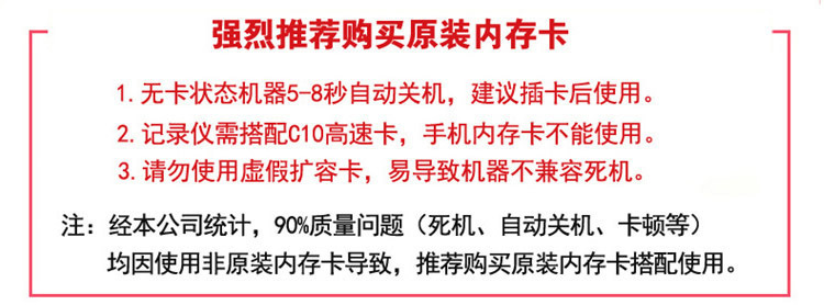 后视镜跨境厂家批发行车记录仪4.3寸双镜头高清夜视倒车停车镜子详情1