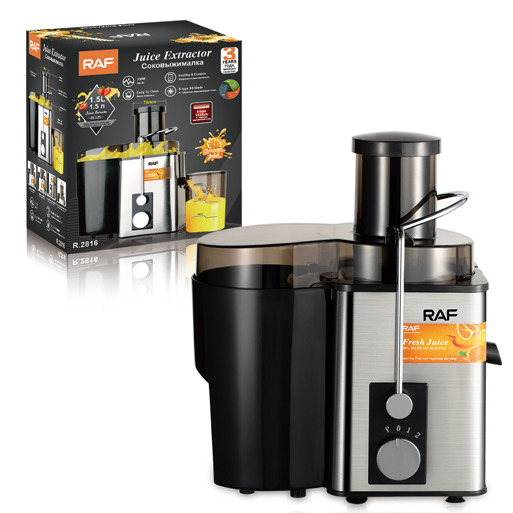 RAF European standard juicer, horizontal household fully automatic large-diameter juicer, residue and juice separation juicer details Picture