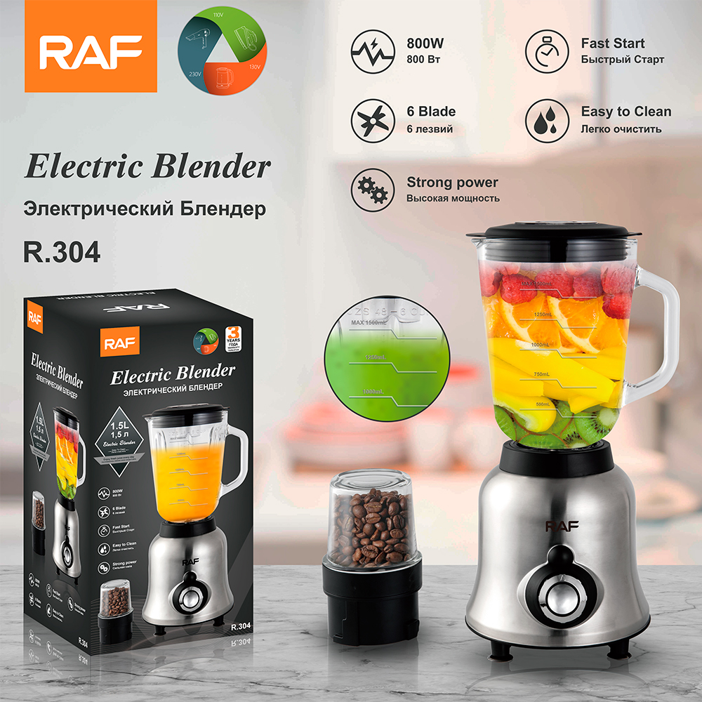 RAF cross-border European standard multi-functional juicer, double-cup blender, soy milk grinder, slush machine, food processor, and flour grinder full figure