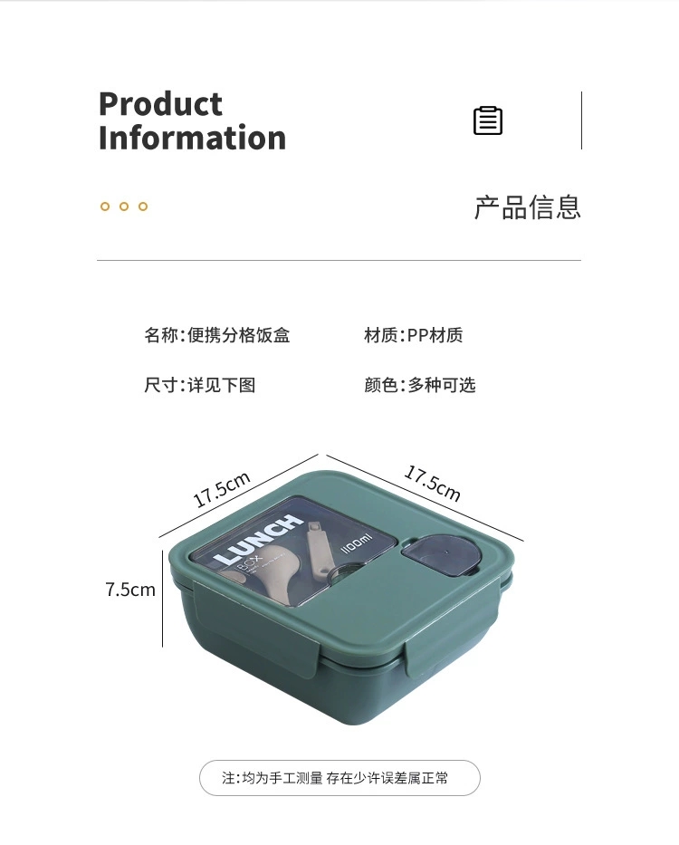 M66-3002 single-layer plastic lunch box with dipping sauce, portable student lunch box, microwave ovens for preservation detail image 13