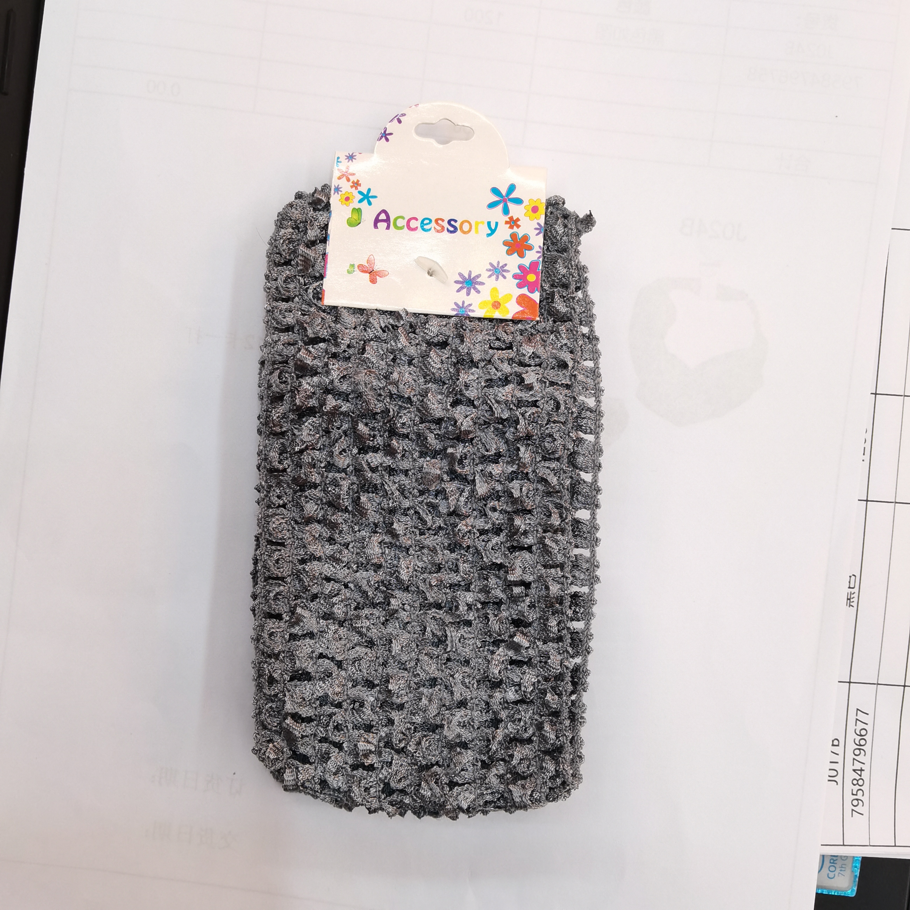 Eco-Friendly Korean Silk Headband Elastic Knit Headband Baby Hair Accessories Specification drawing