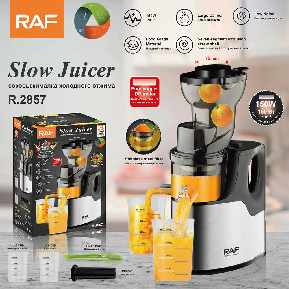 RAF European standard cross-border juicer, multi-functional fresh juice electric orange juice maker, household original juice maker, automatic juice maker