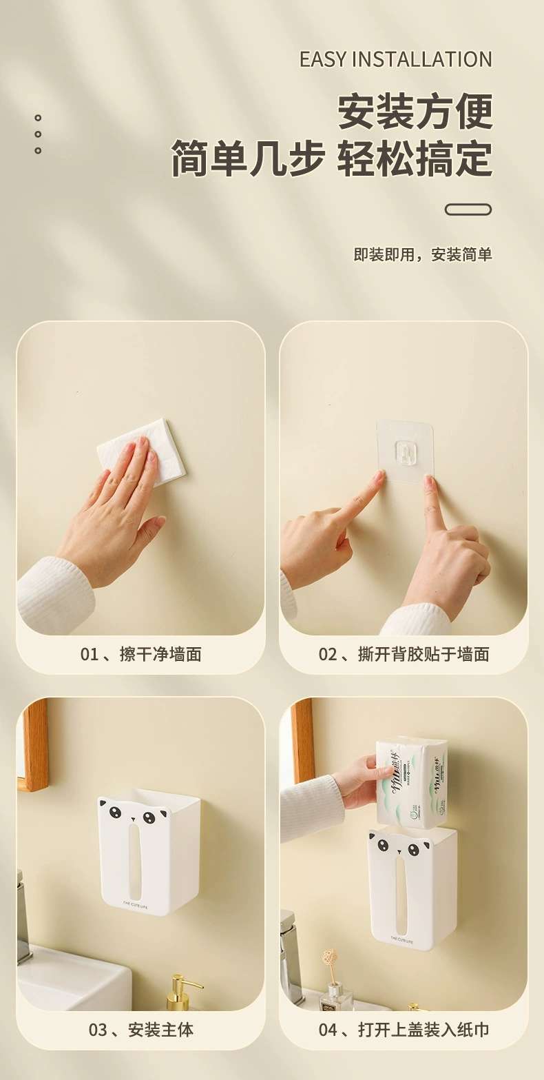 L87-LY028 Cartoon Tissue box Wall-mounted non-punching tissue box, home living room toilet storage paper tube detail image 13