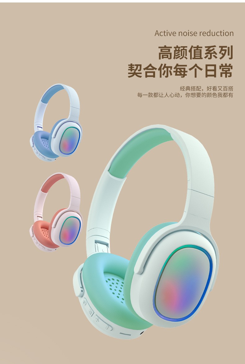 跨境新款BS961无线蓝牙头戴式耳机全包耳折叠运动音乐私模蓝牙耳详情11