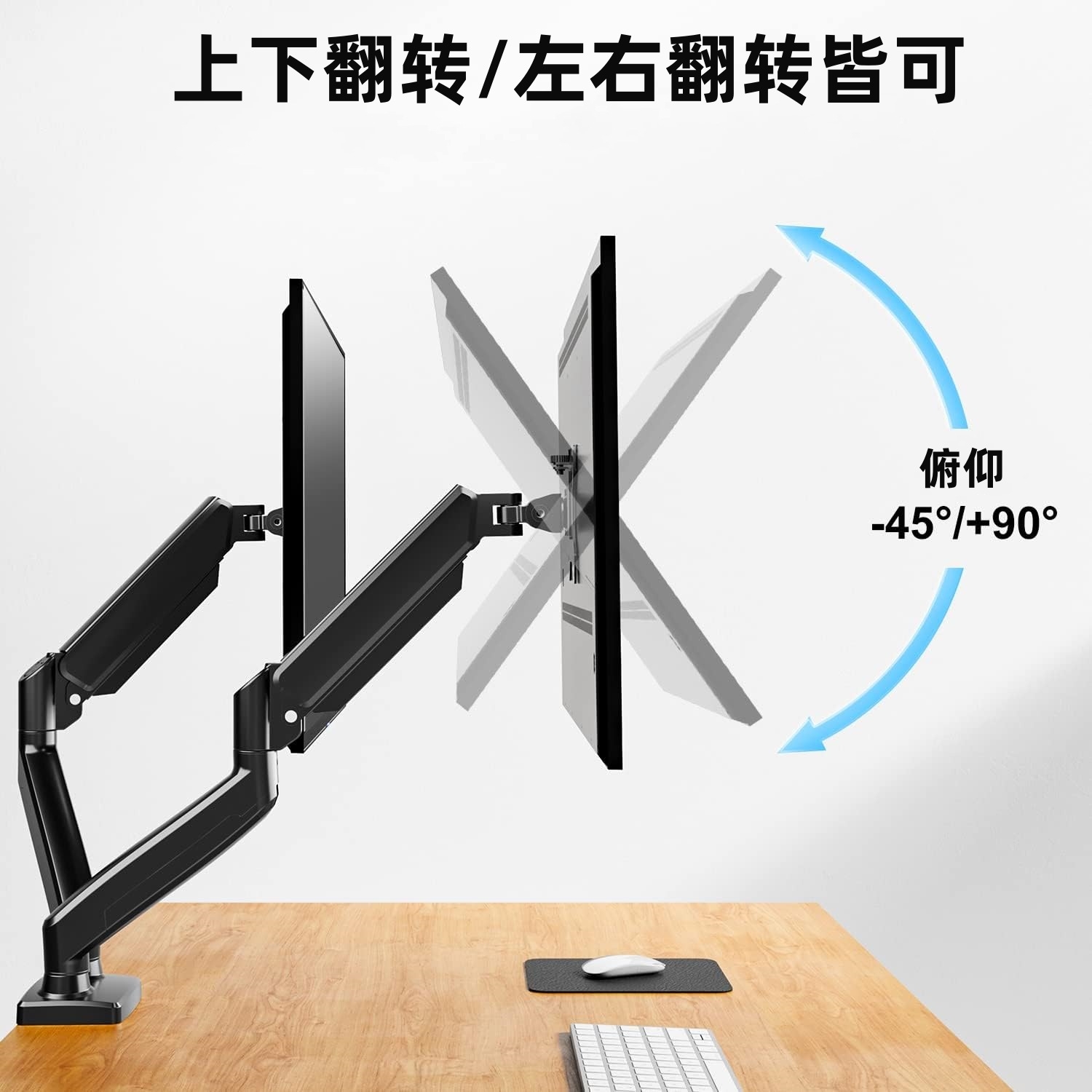 外贸批发厂家直销万向自由悬停伸缩臂支架13-32寸支撑底座双屏幕气弹簧显示屏支架详情图8