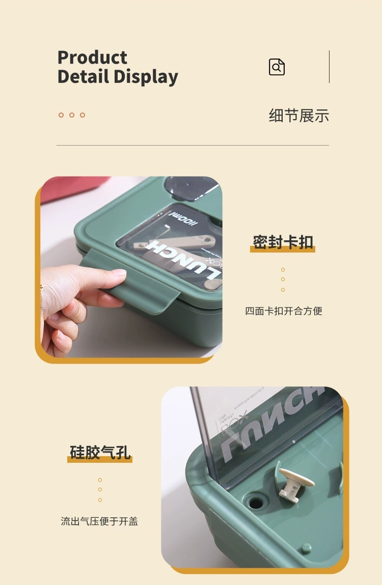 M66-3002 single-layer plastic lunch box with dipping sauce, portable student lunch box, microwave ovens for preservation detail image 12
