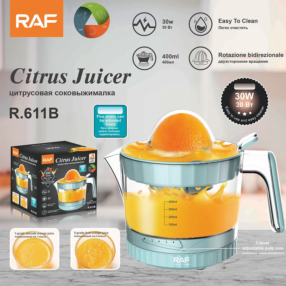 RAF European Standard cross-border electric freshly squeezed orange machine, household automatic juice juicer, Lemon and orange juice machine, small and portable, 0.4L R.611 Specification drawing