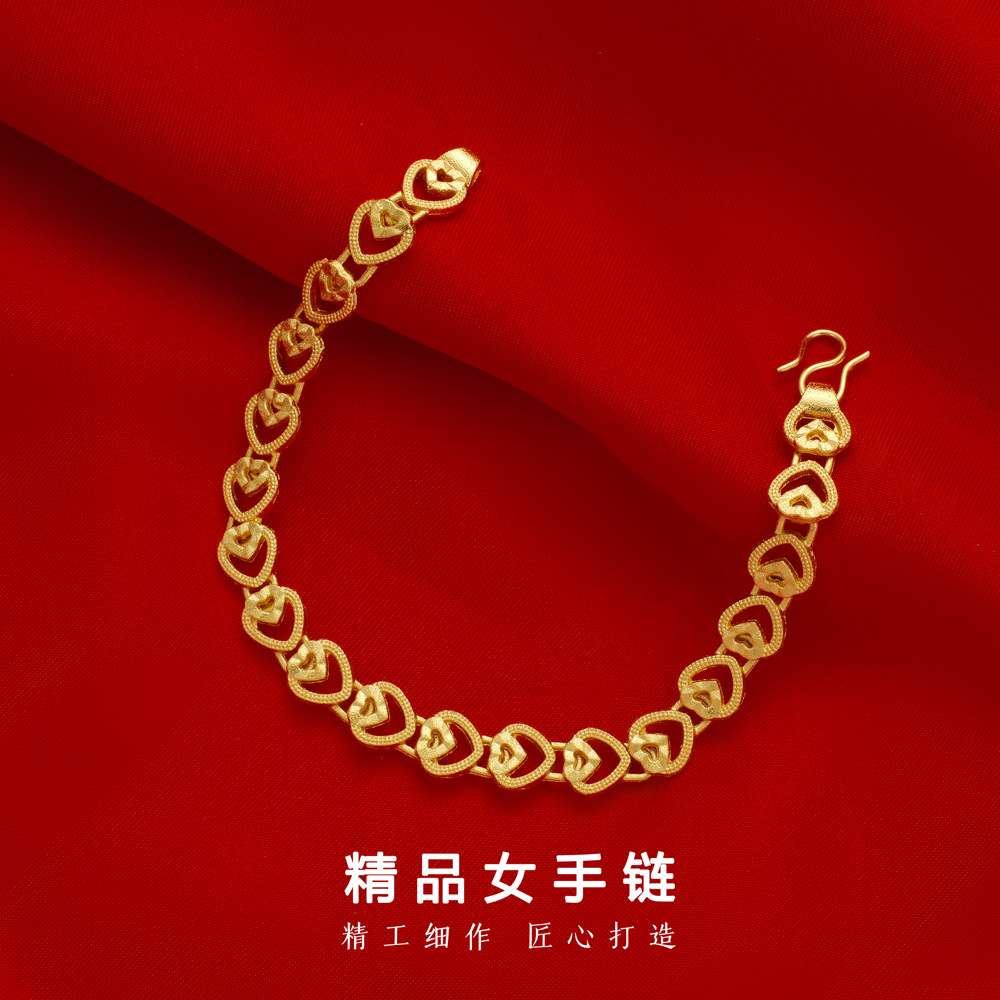 欧币镀18K金手链女款 手环女士不褪色手链结婚沙金首饰品礼物手链首饰详情图19