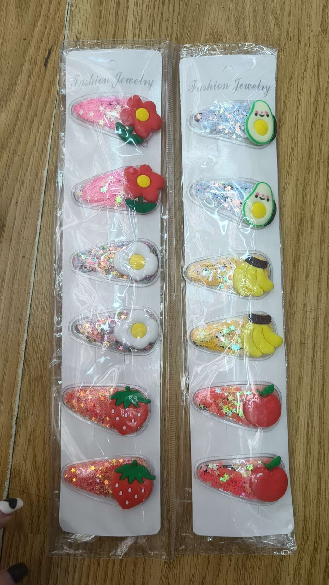 夹子BB