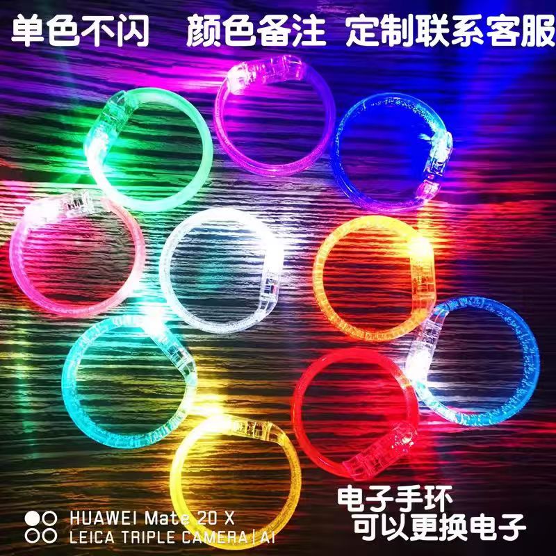 Acrylic luminous bracelet, event luminous wristband, bar, night club, party supplies, glittering children's event round bracelet, dazzling luminous, factory direct sales, all online sales Specification image