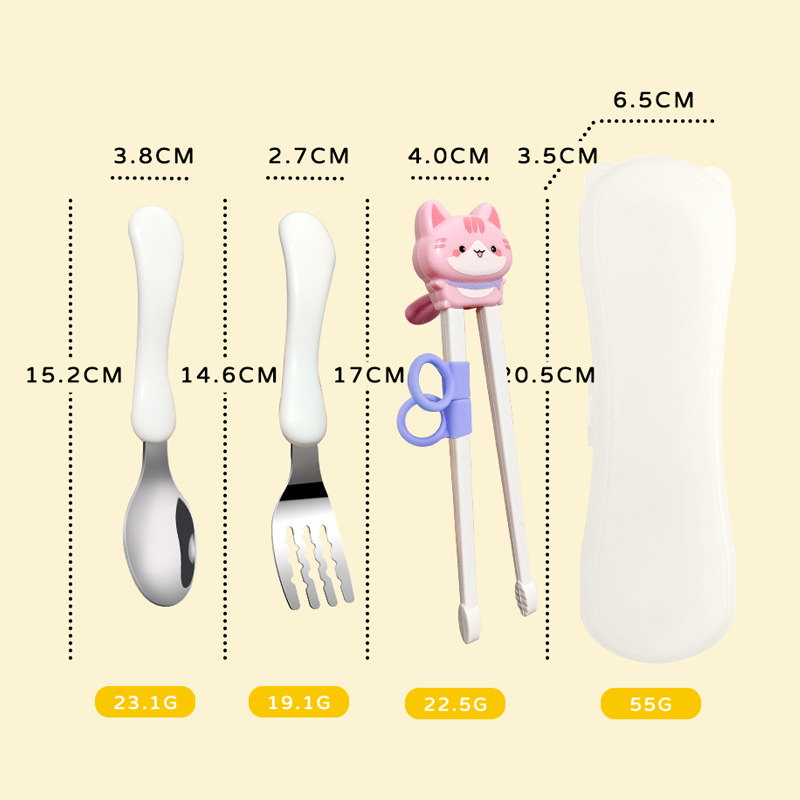 卡通婴儿自动回弹训练学习筷儿童学习吃饭训练餐具母婴用品套白底实物图