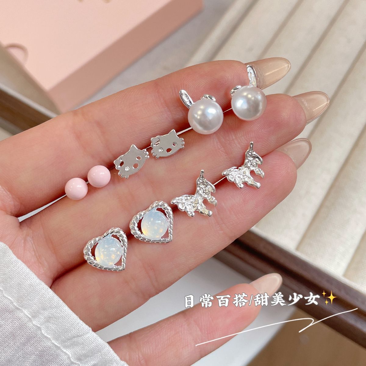 饰品/耳饰/耳钉/珍珠耳钉/925纯银耳钉白底实物图