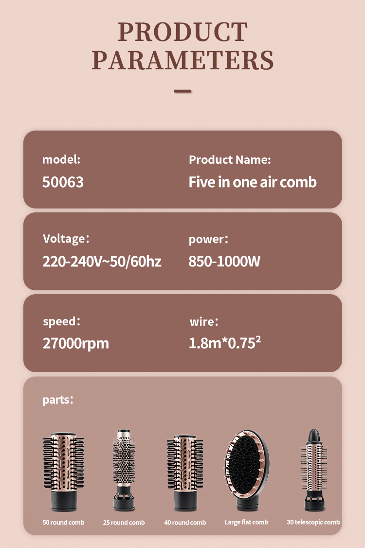 多功能电动美发梳干湿两用五合一不伤发自动风梳卷直两50063详情10