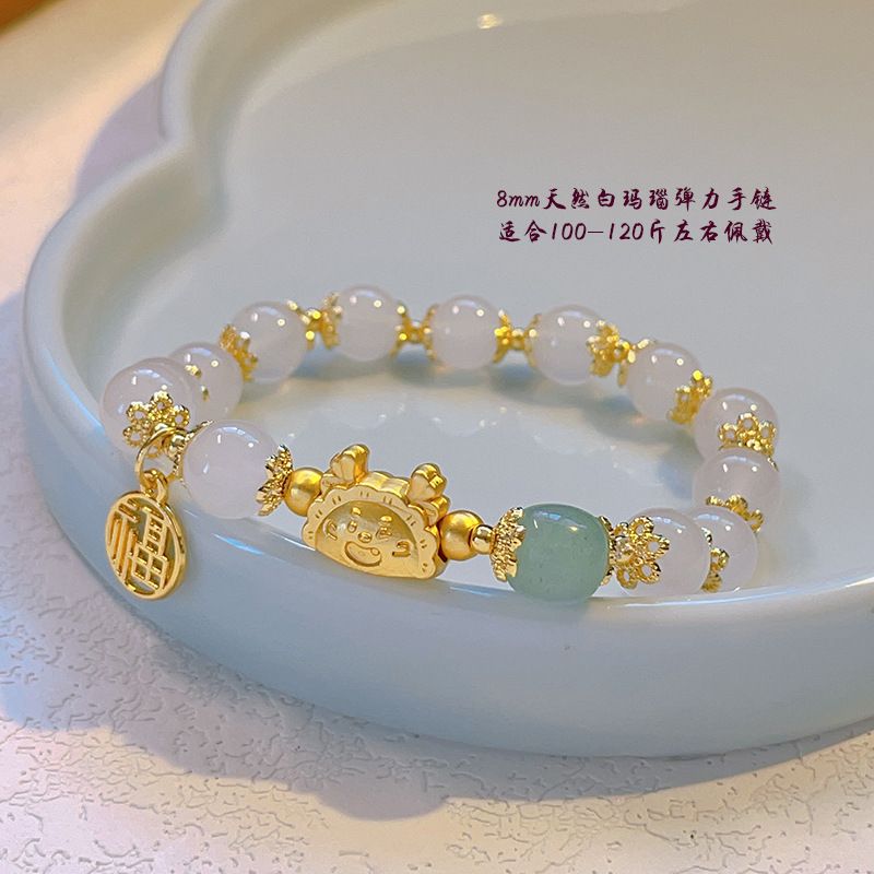 五彩绳编织朱砂饰品 手饰手链手串 高档首饰 时尚潮流配饰细节图