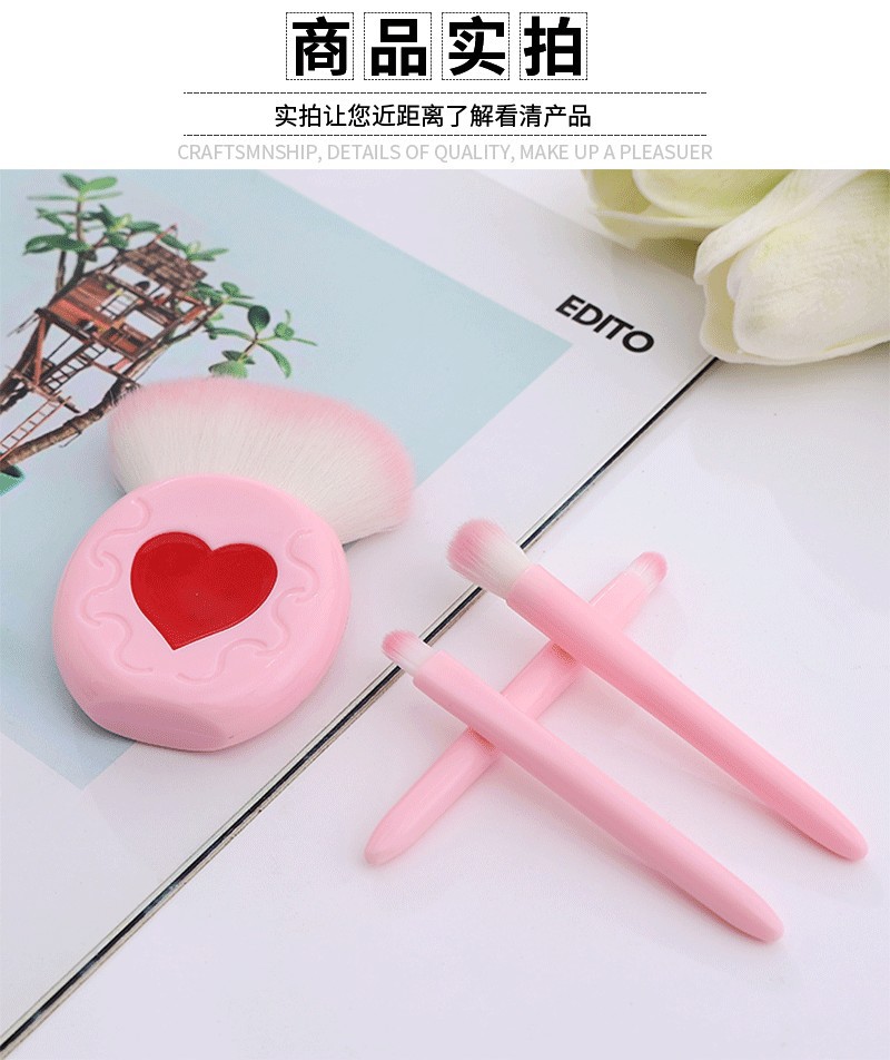 Cepillos de maquillaje 4pcs heart band mirror box set set set de cepillos portátiles multifunción polvo suelto pincel blush herramientas de belleza cross border details Picture