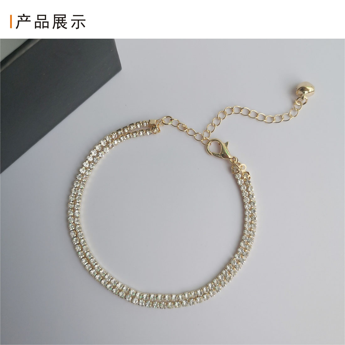 夏日时尚简约双排钻手链精致百搭脚踝链详情1