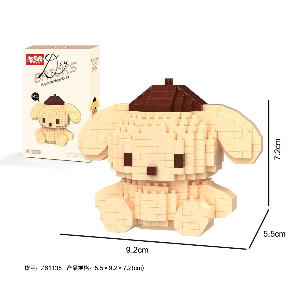 网红迪士尼星黛露公仔男女孩系列草莓熊积木玩具情人节生日礼物详情图3