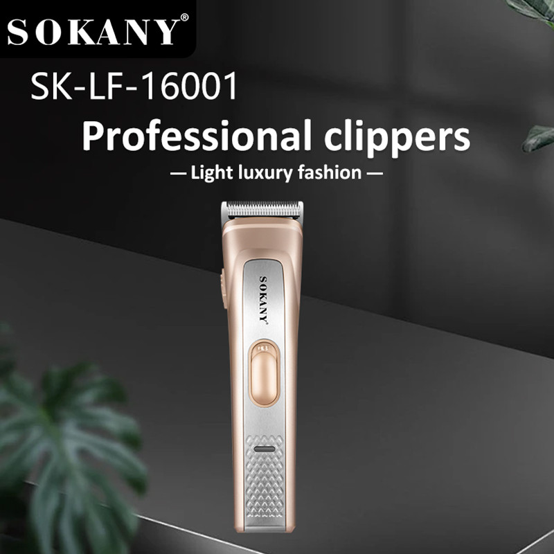 出口SOKANY16001理发剪可充电理发器专业电推剪HAIR CLIPPER