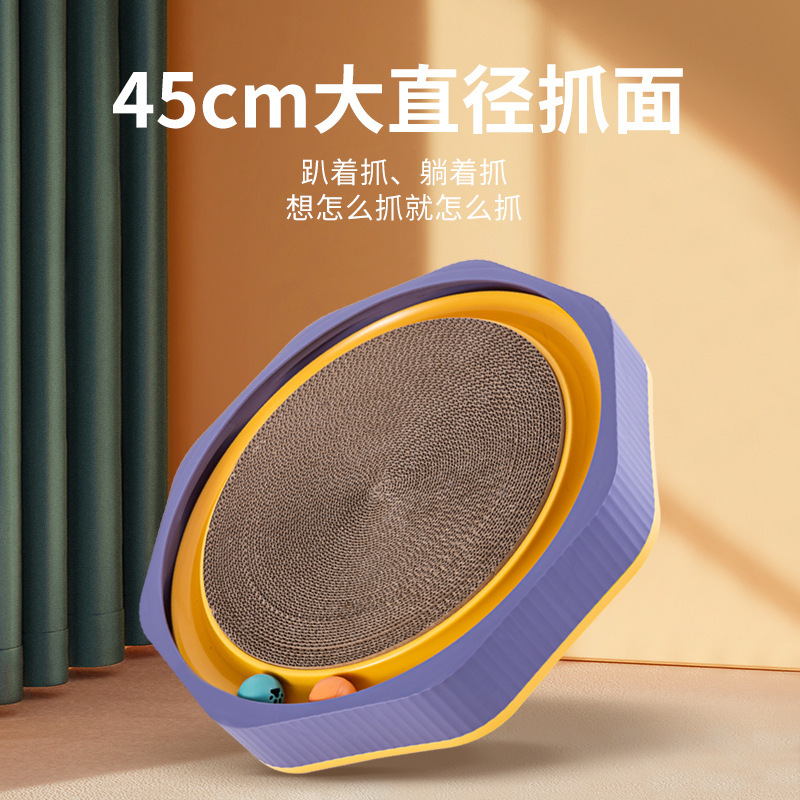 New cat scratch board, wear-resistant and non-flaking cat paw grinding toy, integrated track, bell cat paw board, pet products details Picture
