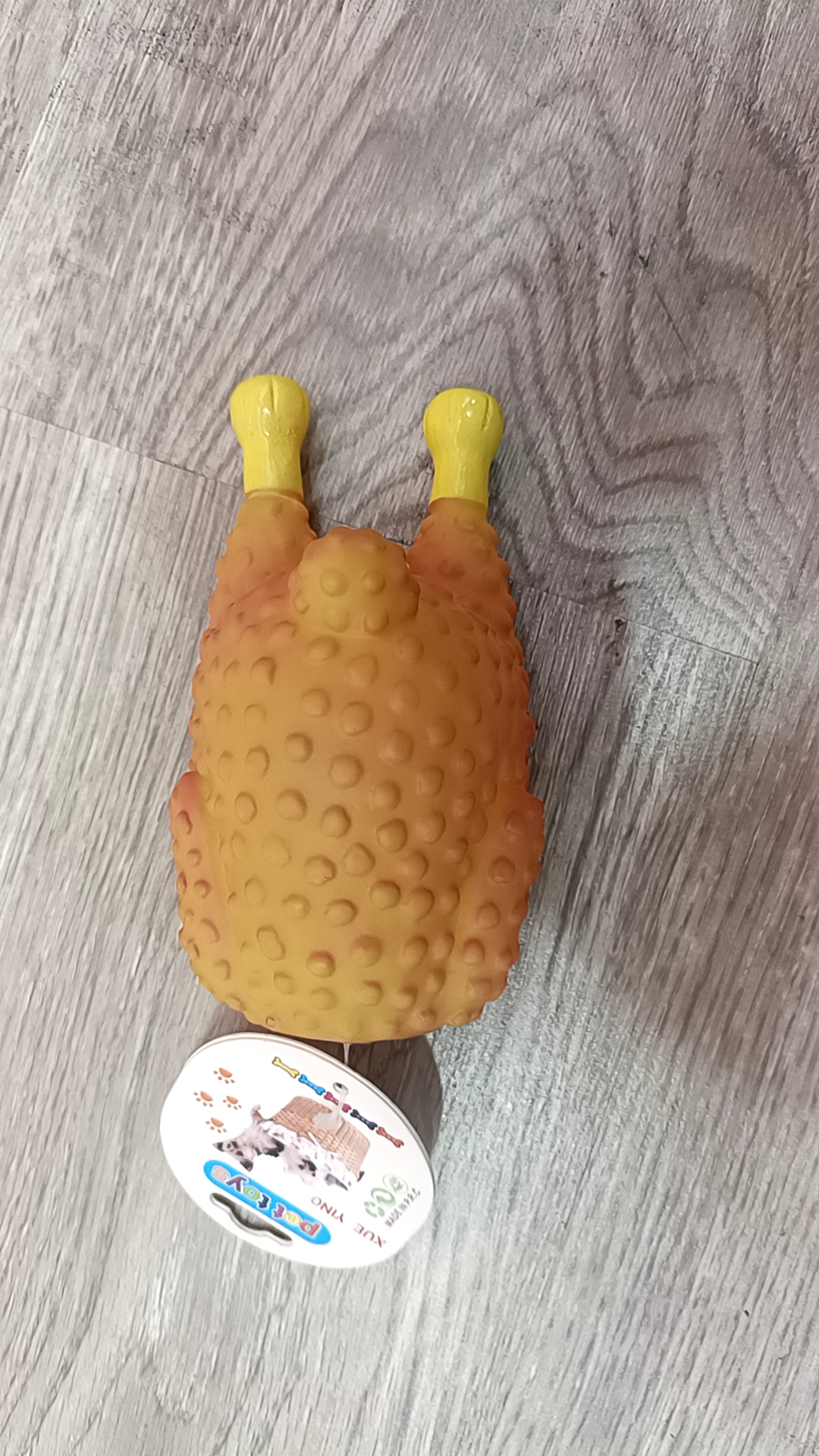 宠物咬胶玩具鸡块厂家直销批发