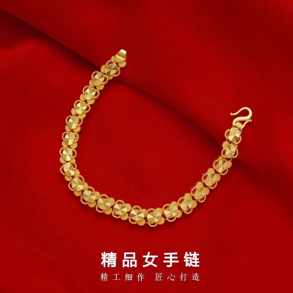 欧币镀18K金手链女款 手环女士不褪色手链结婚沙金首饰品礼物手链首饰详情图13