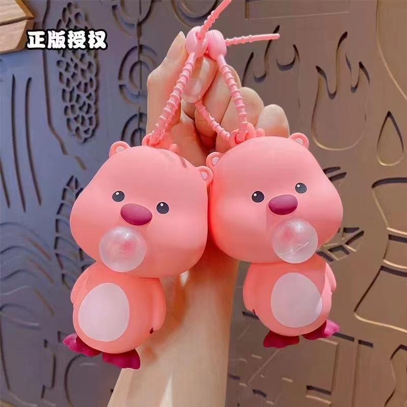 露比泡泡乐，挤压吹泡泡，网红爆款