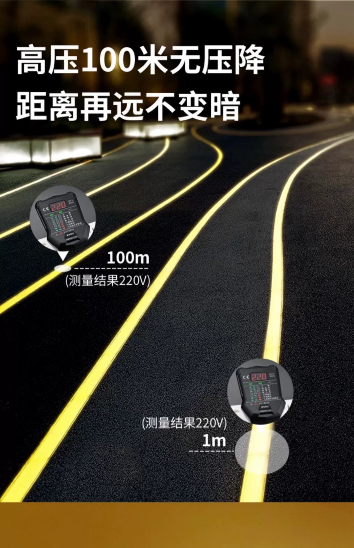 自粘led超亮220v灯带软柜子货架贴片线性灯展柜线槽户外防水灯条详情6