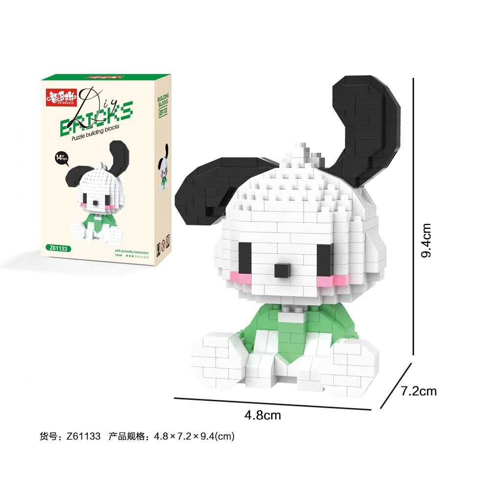 网红迪士尼星黛露公仔男女孩系列草莓熊积木玩具情人节生日礼物详情图4