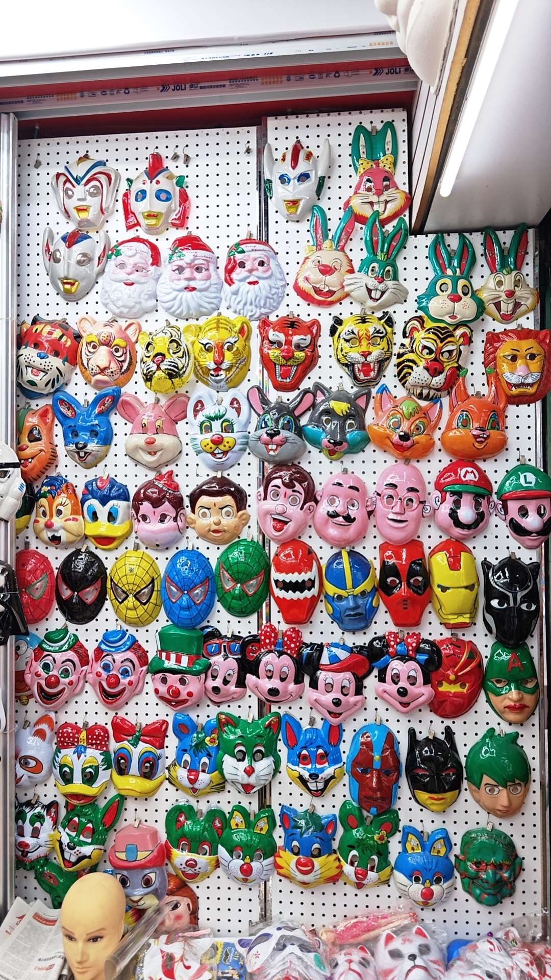 卡通面具细节图